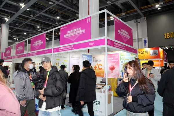 聚勢(shì)賦能，智鏈未來(lái) | 2025第35屆中國(guó)（杭州）國(guó)際紡織服裝供應(yīng)鏈博覽會(huì)盛大啟幕！