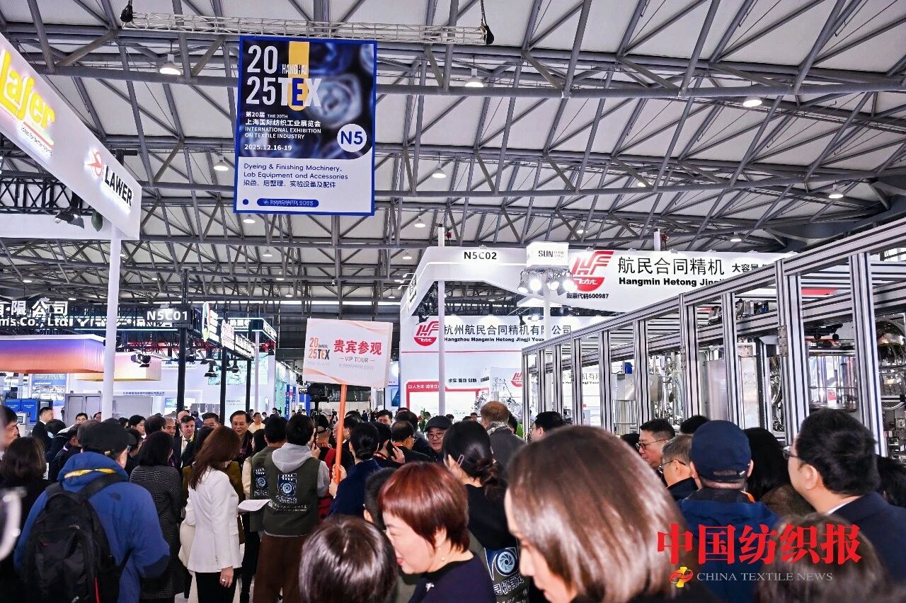 創(chuàng)新科技引領(lǐng)產(chǎn)業(yè)未來(lái)，ShanghaiTex 2025圓滿收官－2027年再赴申城之約