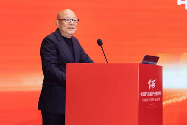 【凝聚共識，智創(chuàng)未來】2025年噴氣渦流紡產(chǎn)業(yè)發(fā)展大會暨中棉行協(xié)噴氣渦流紡行業(yè)分會年會在射陽圓滿落幕