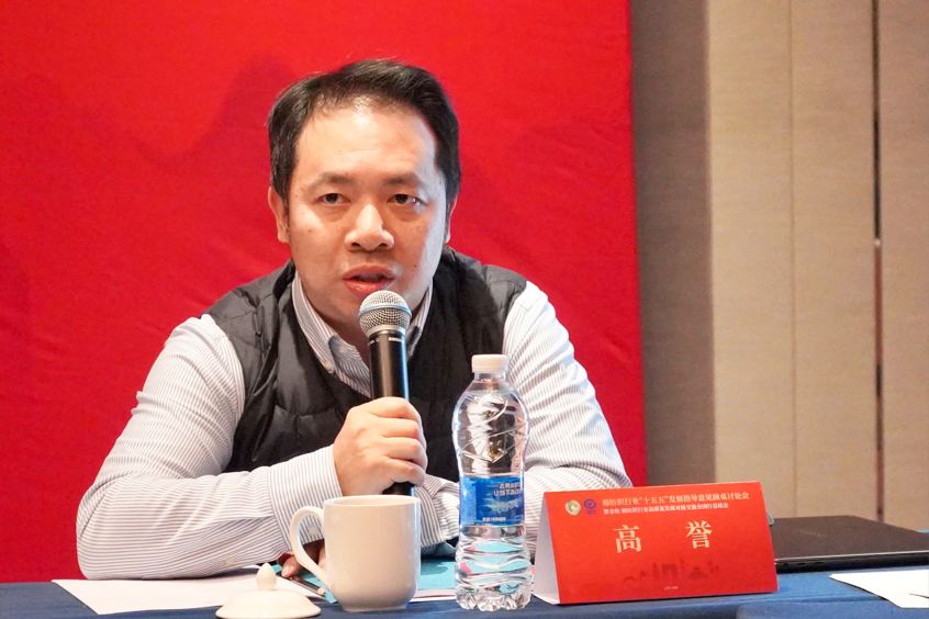 新年第一會！棉紡織行業(yè)邁向&ldquo;十五五&rdquo;高質(zhì)量發(fā)展新征程