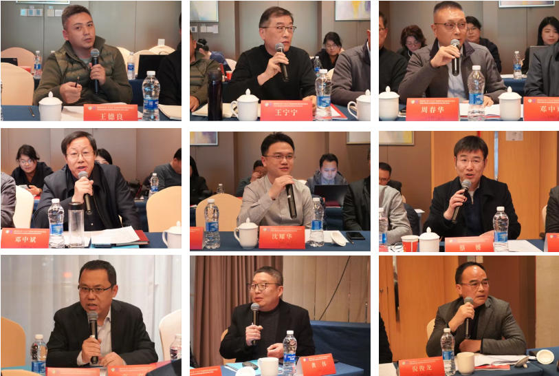 新年第一會！棉紡織行業(yè)邁向&ldquo;十五五&rdquo;高質(zhì)量發(fā)展新征程