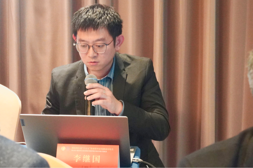 新年第一會！棉紡織行業(yè)邁向&ldquo;十五五&rdquo;高質(zhì)量發(fā)展新征程