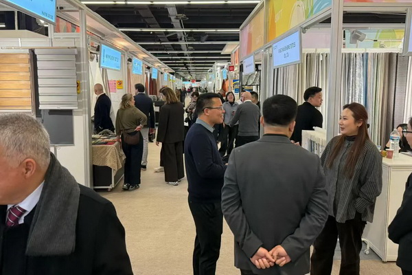 全球家紡盛會(huì)2026年法蘭克福國際家用及商用紡織品展覽會(huì)（Heimtextil 2026）盛大開幕